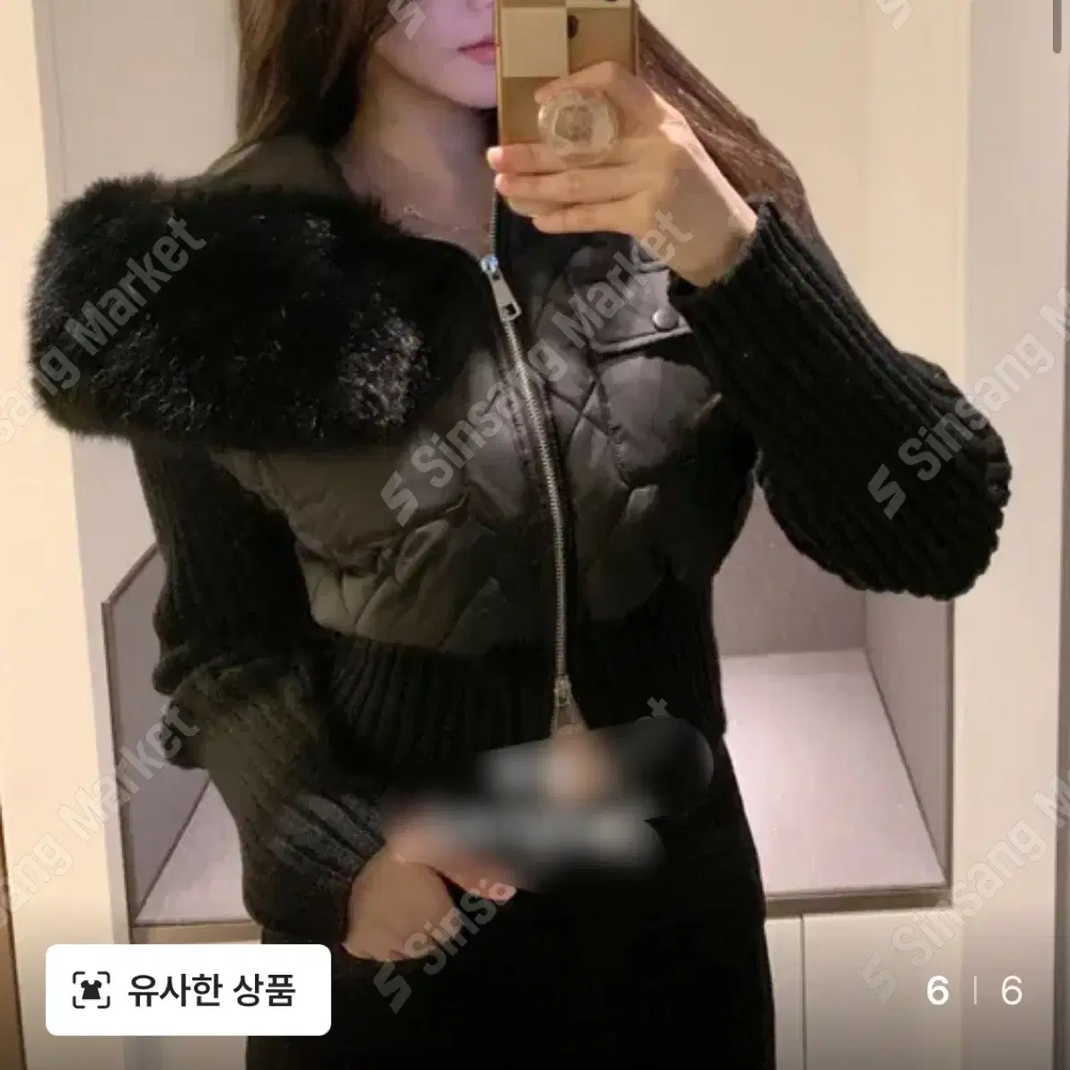 *할인* 허리쏙 니팅 퀄팅 퍼후드 패딩 점퍼 자켓 크롭 숏패딩 연말룩