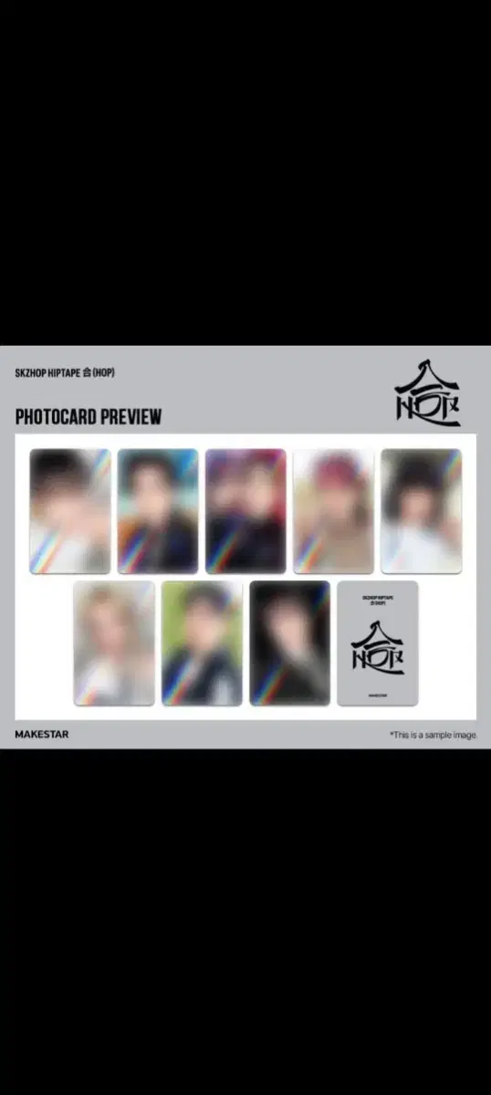 Skz individual buncheol sum chan rino changbin hyunjin seungmin i.n.