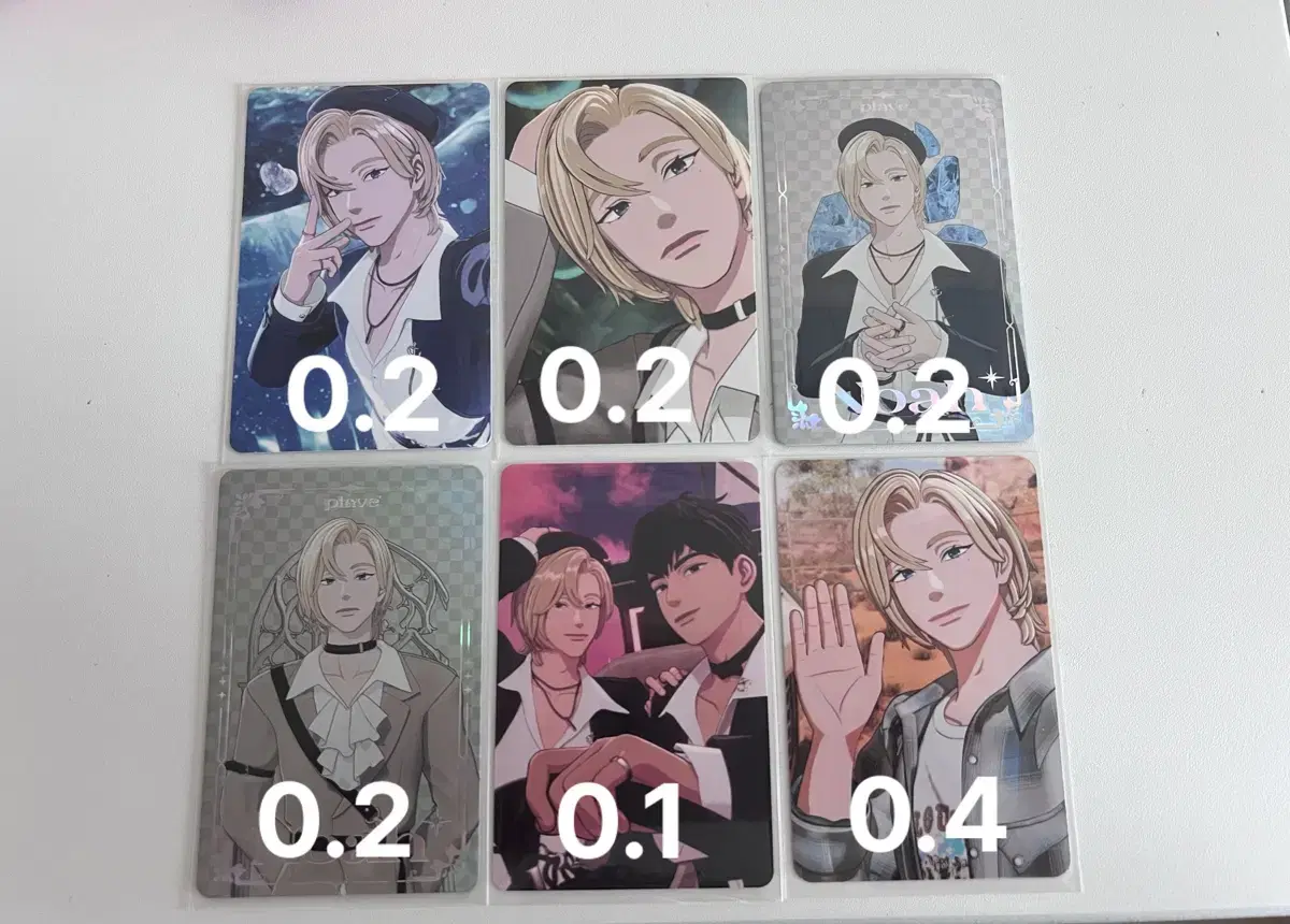 Bulk) plave noah photocard wts sells