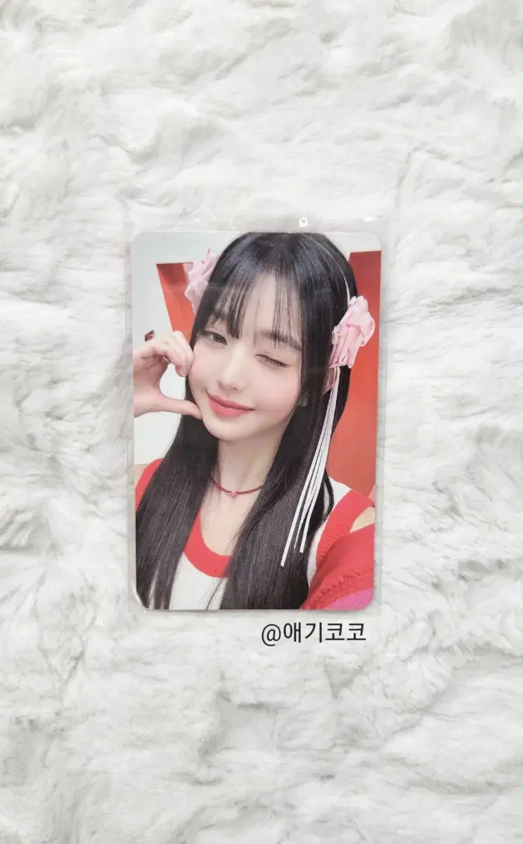 Ive Mine album wonyoung photocard