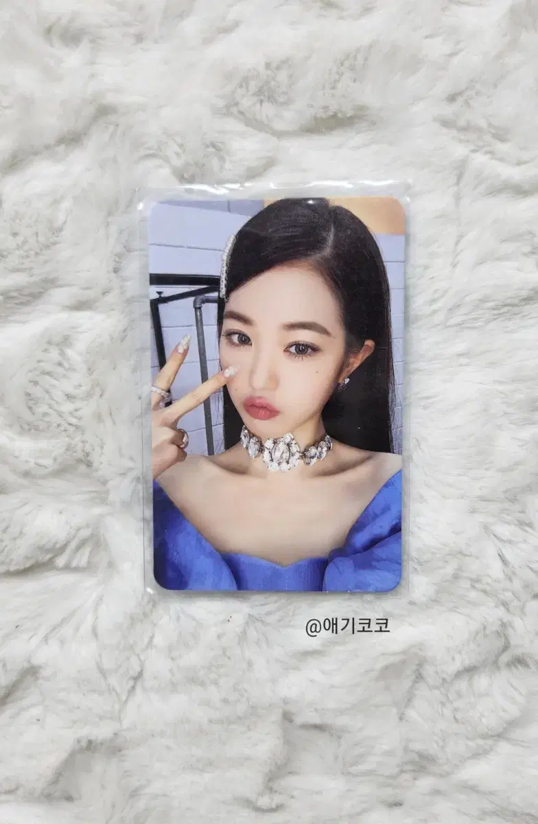 ive been there album wonyoung photocard