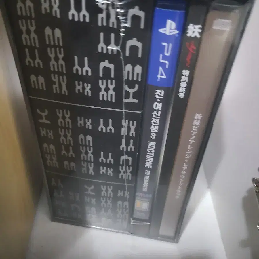 ps4플스4진여신전생3 현실마계화 미개봉 새거