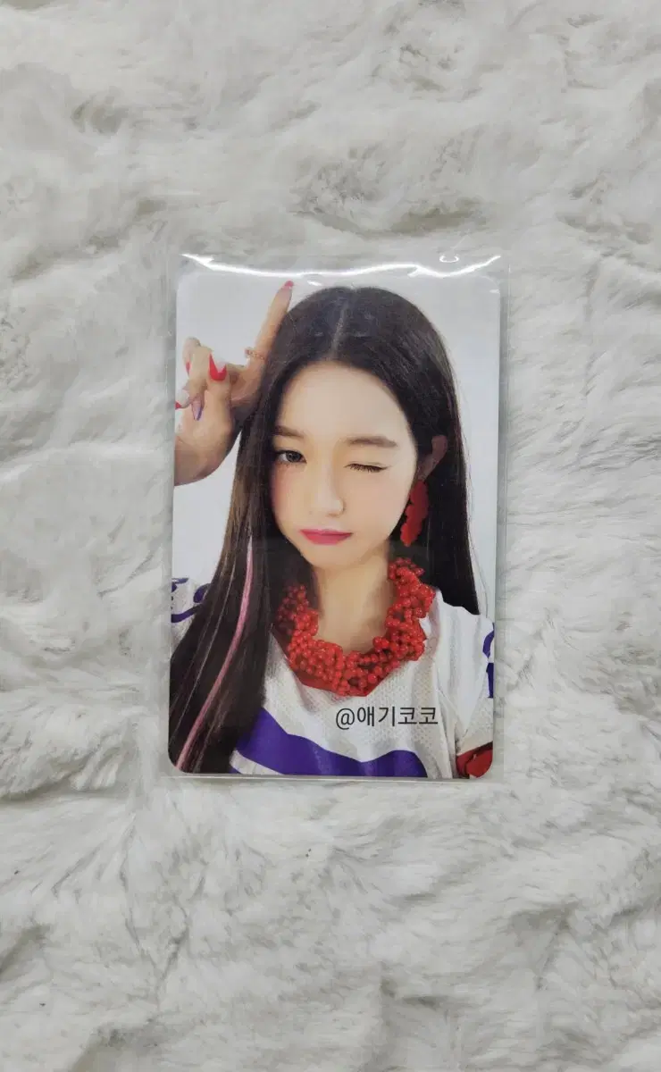 ive an app album wonyoung photocard