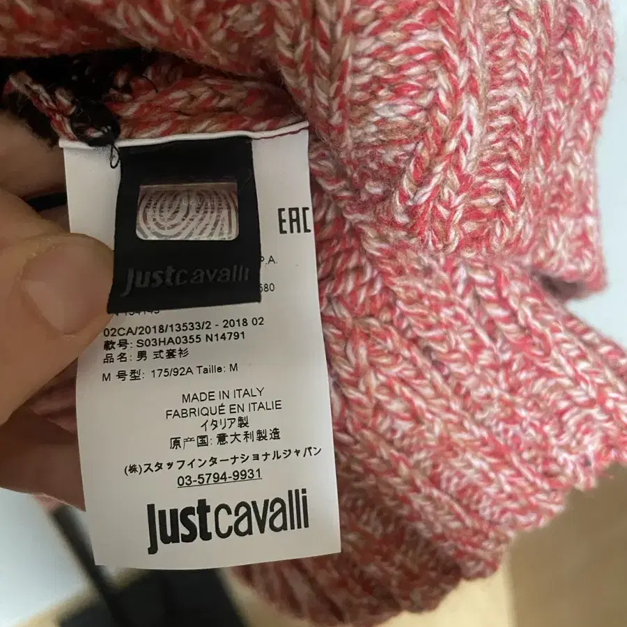 justcavalli 니트(m)