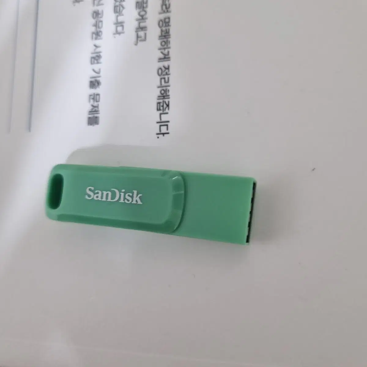 샌디스크 USB 256GB C타입 USB타입