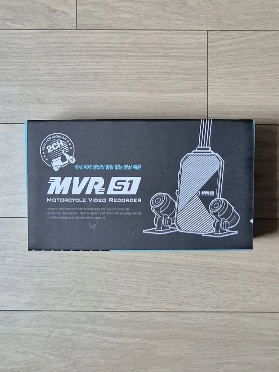 지넷 MVR S1 2채널(32GB) 바이크 전용 블랙박스