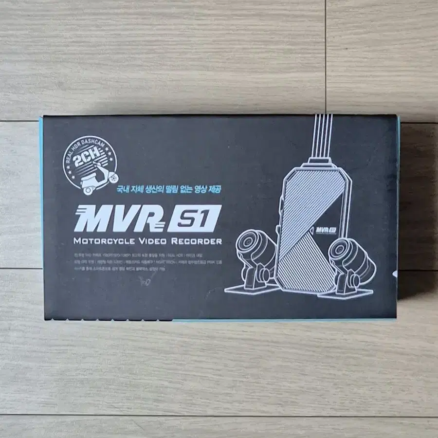 지넷 MVR S1 2채널(32GB) 바이크 전용 블랙박스