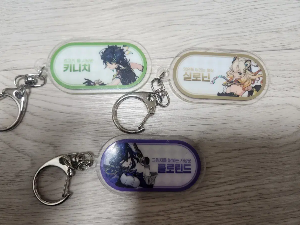 Genshin Impact Cafe Kinichi,Silonin,Clorind Acrylic Keyring