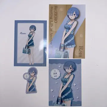 [렘] 리제로 사우나 콜라보 렘 브로마이드&스티커