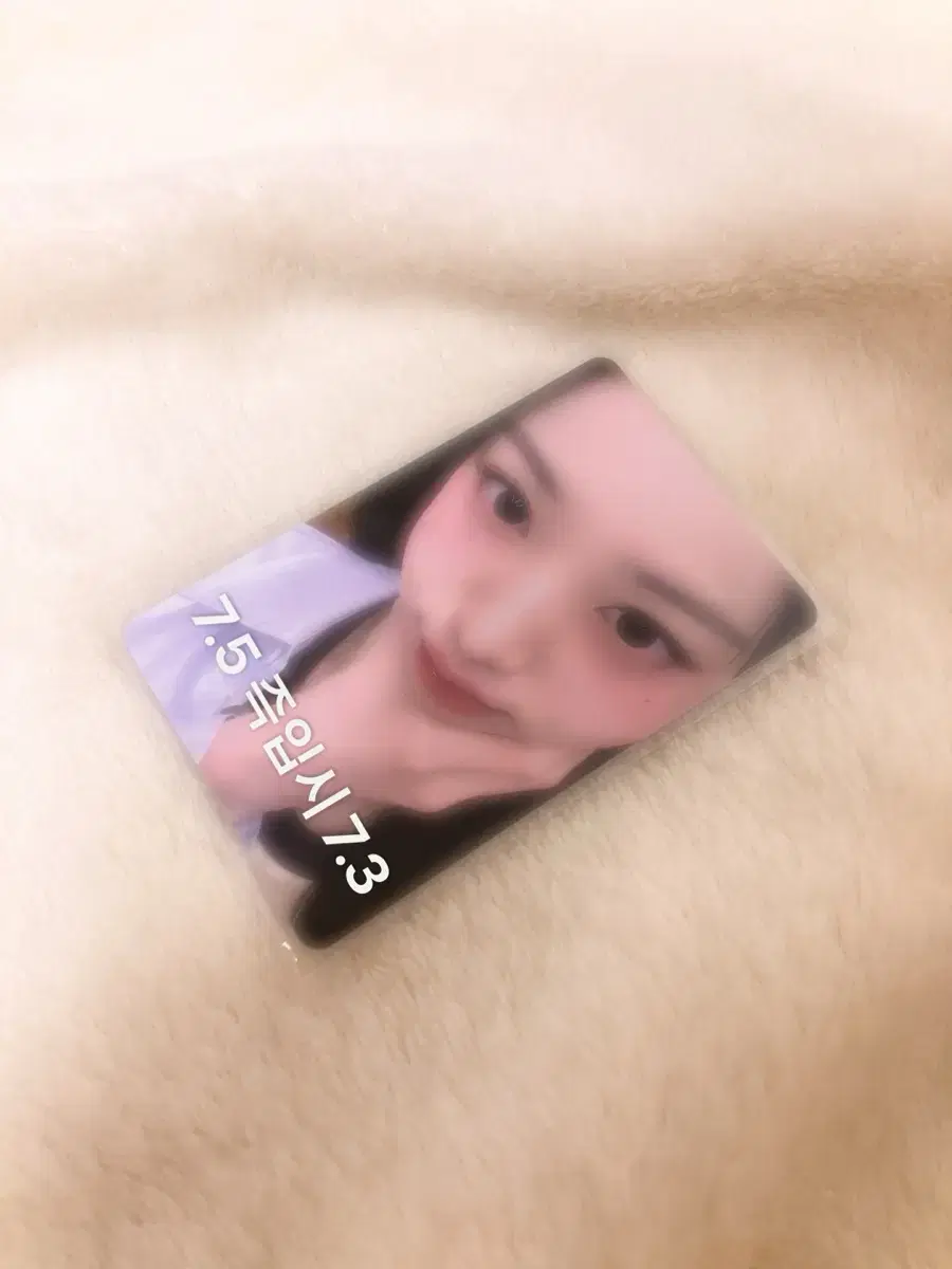 @muu sell ive jang wonyoung with muu