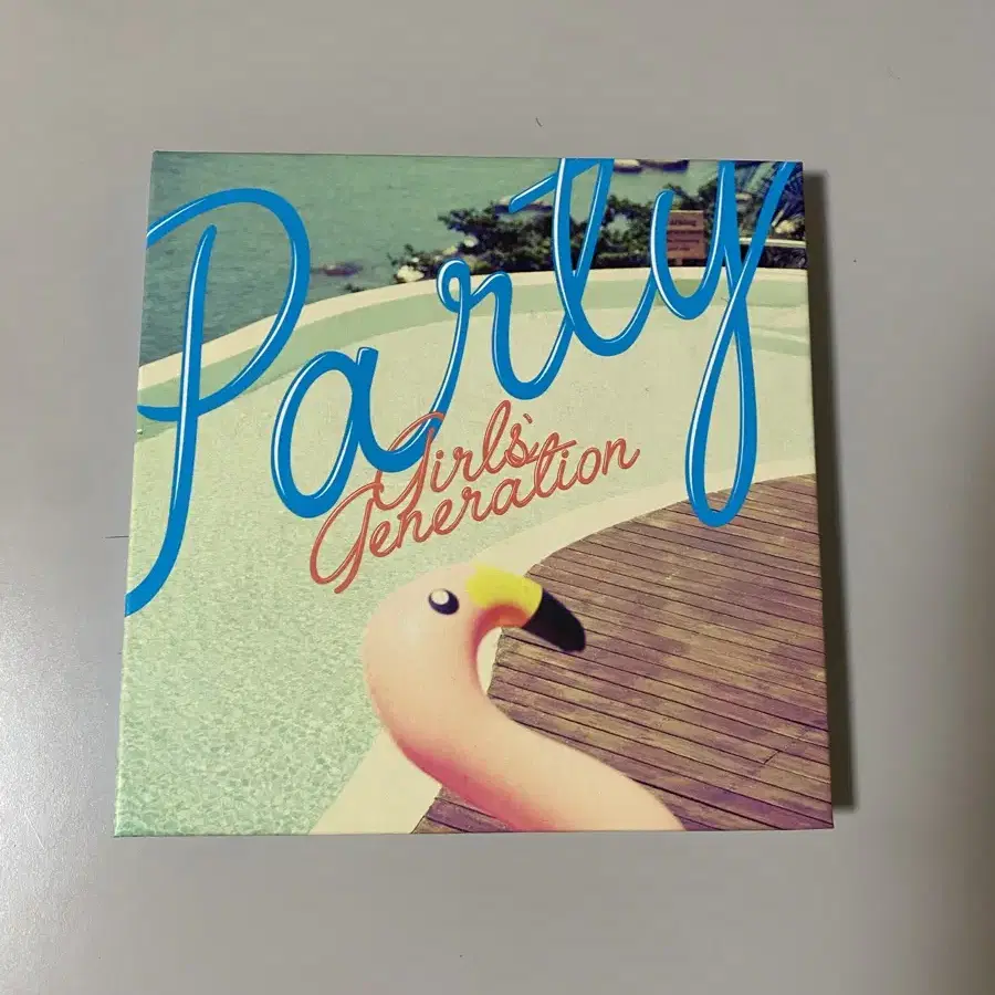 소녀시대 party 앨범