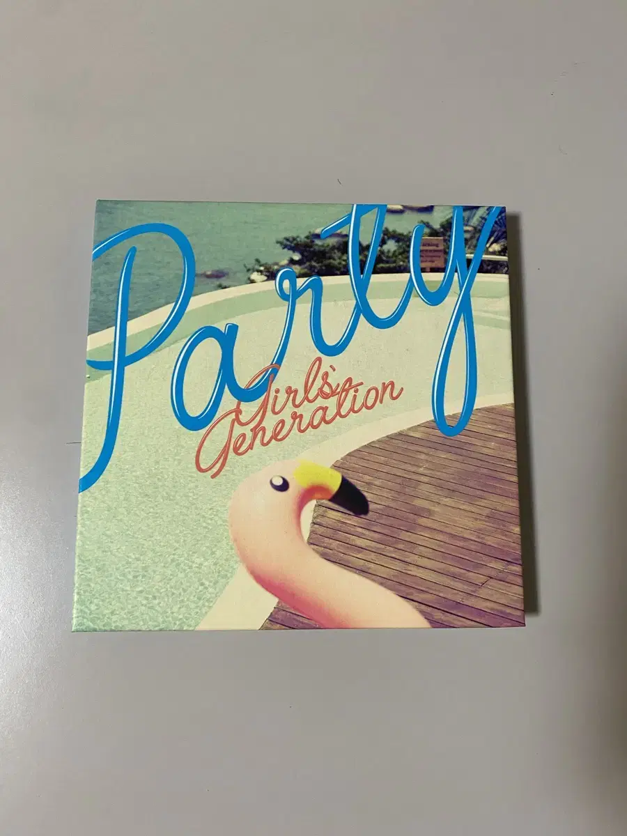 소녀시대 party 앨범