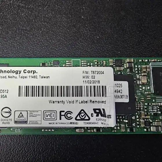 라이트온 M.2 SSD 128GB (택배비 포함 가격)