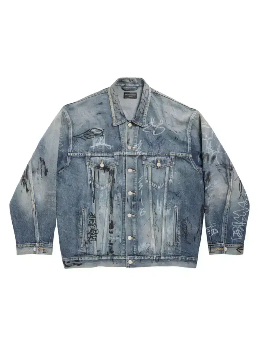 (New)Balenciaga Graffiti Denim Jacket 4