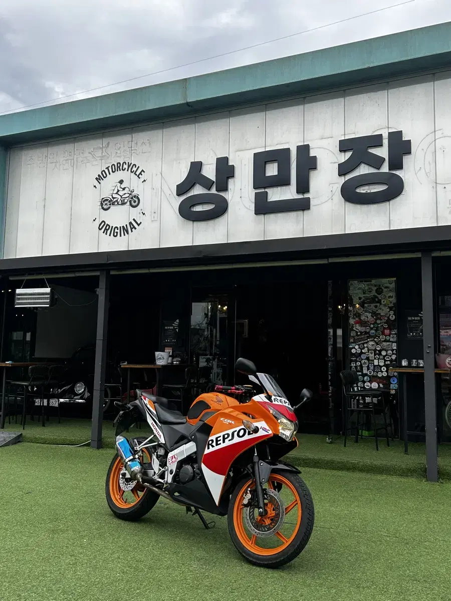 Cbr125 랩솔