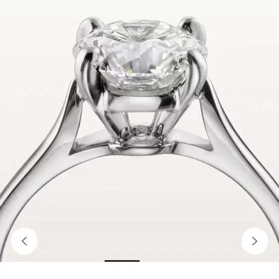 까르띠에 솔리테어 7부 0.72ct 다이아 플래티넘 반지 1500만원