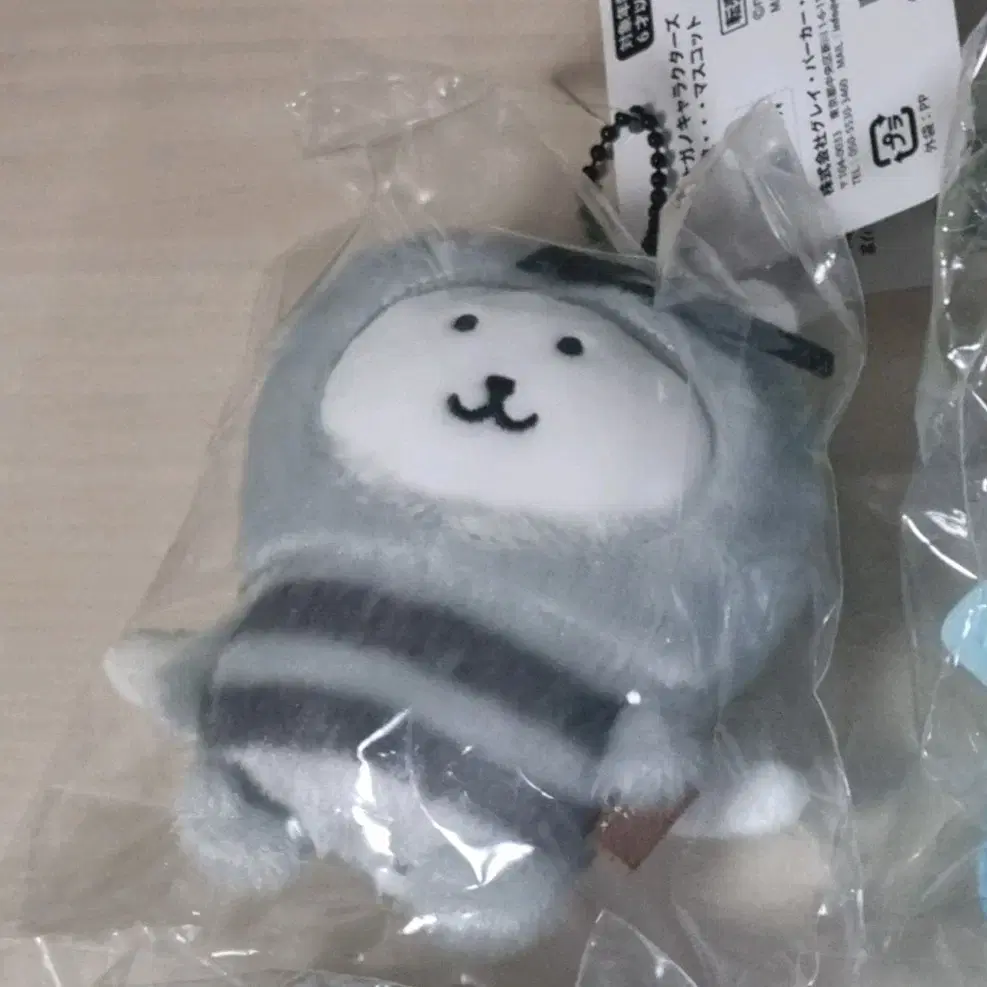 미개봉 모기곰 농담곰 마스코트 판매