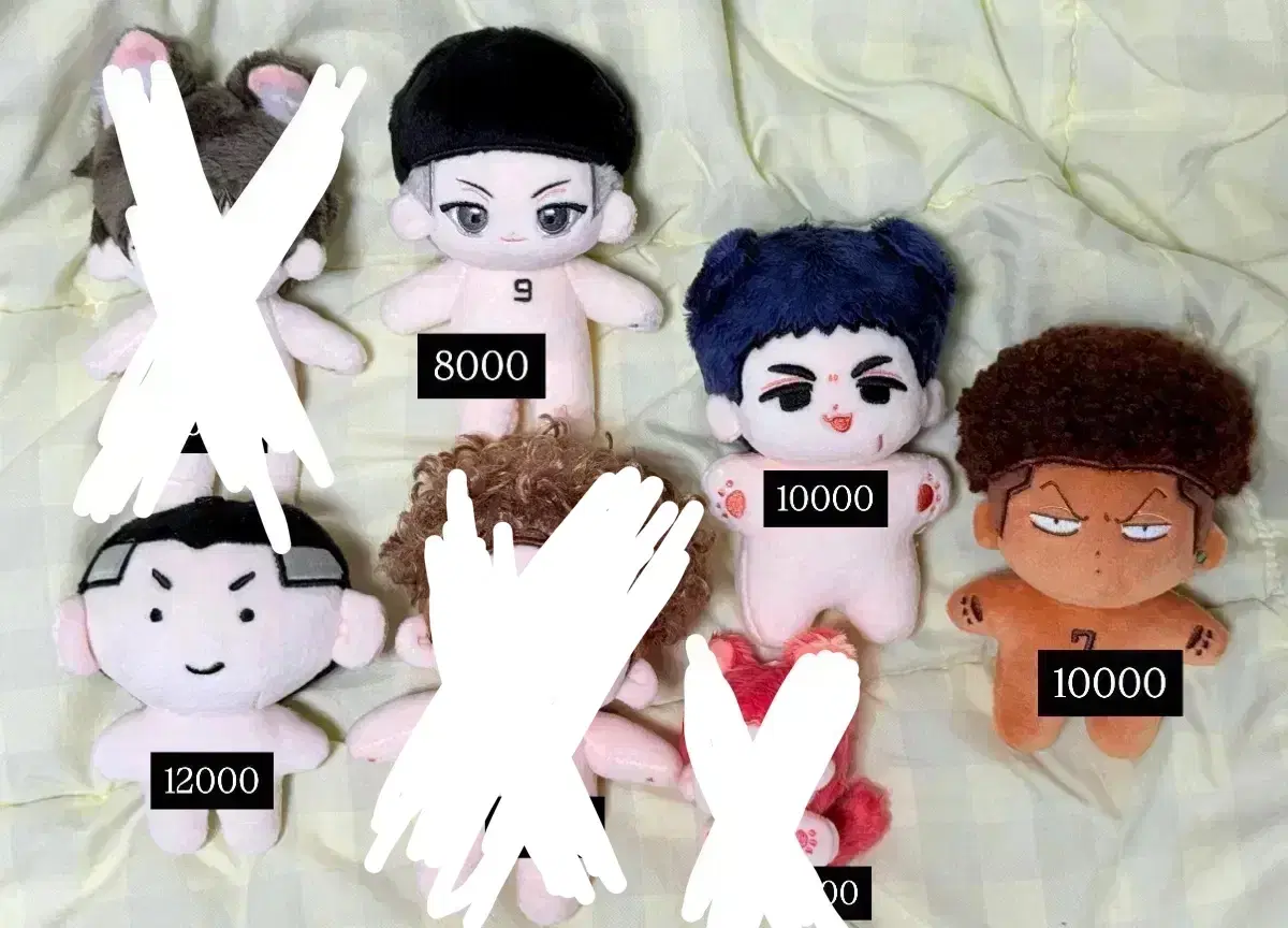 SLAM DUNK Attribute Somyi Doll Sells Below Cost