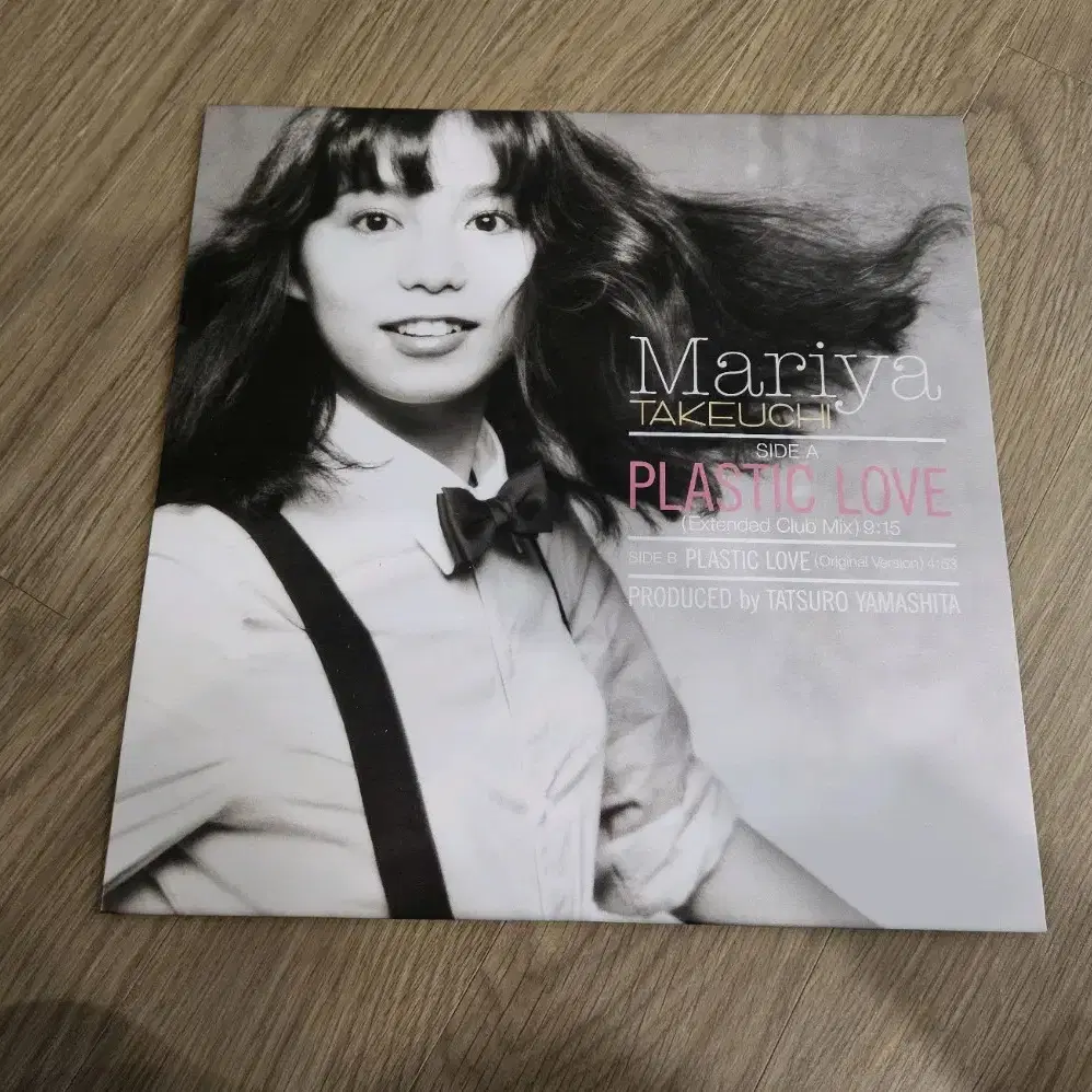 타케우치 마리야 Plastic Love LP