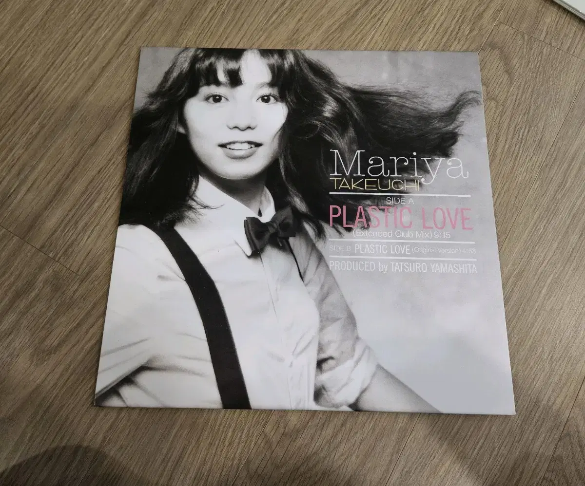 타케우치 마리야 Plastic Love LP