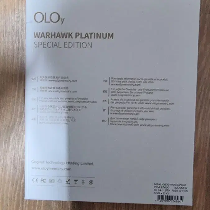 oloy warhawk platinum 32gb