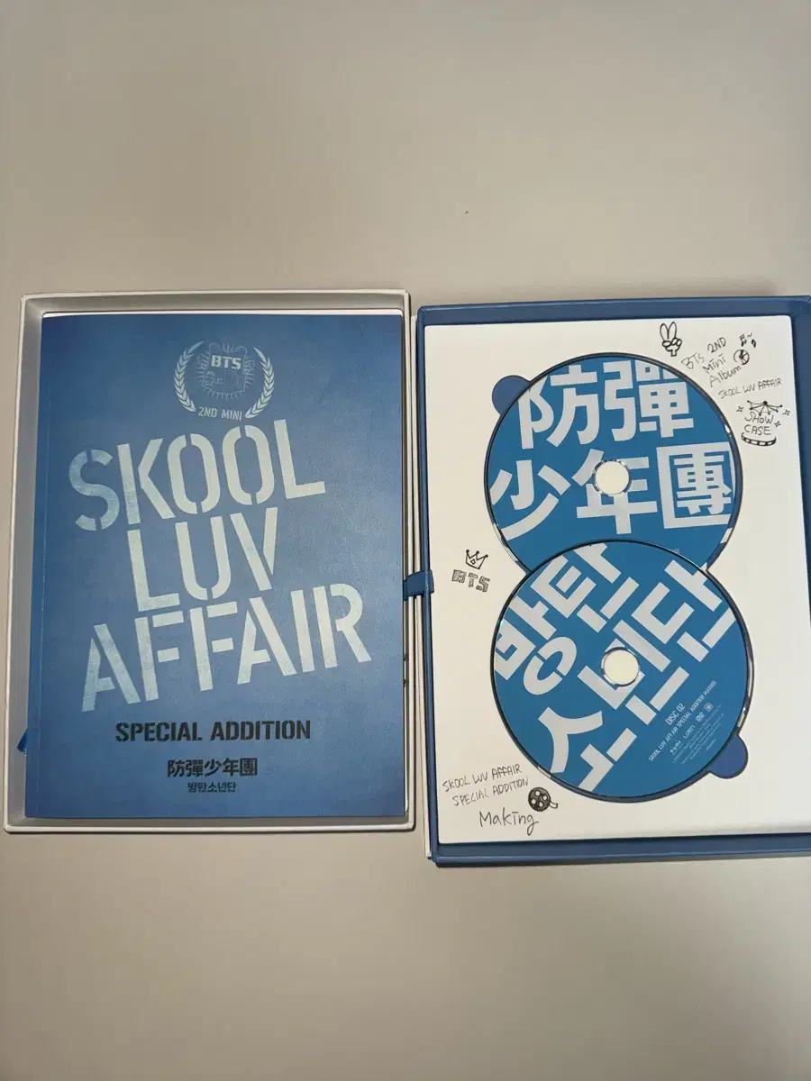 Bangtan School Love Affair special Edition Album