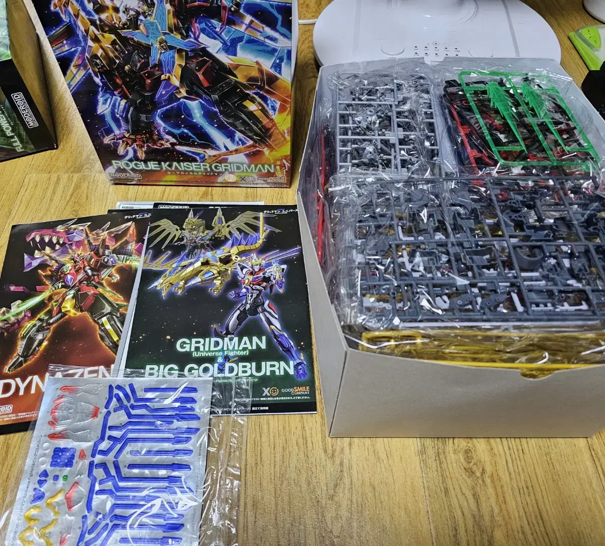 Discount sealed Moderoid Log Kaiser Gridman