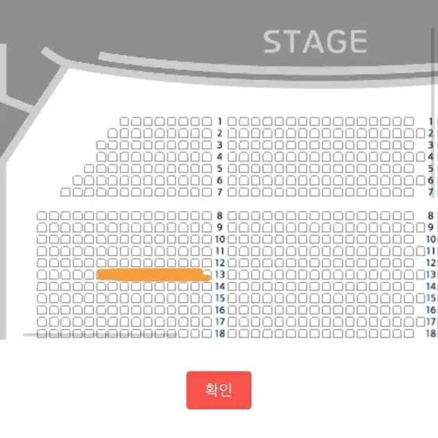 지킬앤하이드 12/19 저녁 7시30분 김성철,윤공주 원가양도