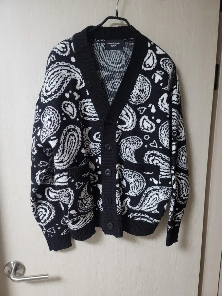 Paisley Knit Cardigan from Akhmedravy Size 1