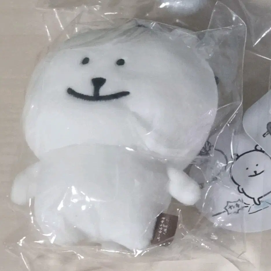 미개봉 눙담곰 마스코트 판매 농담곰