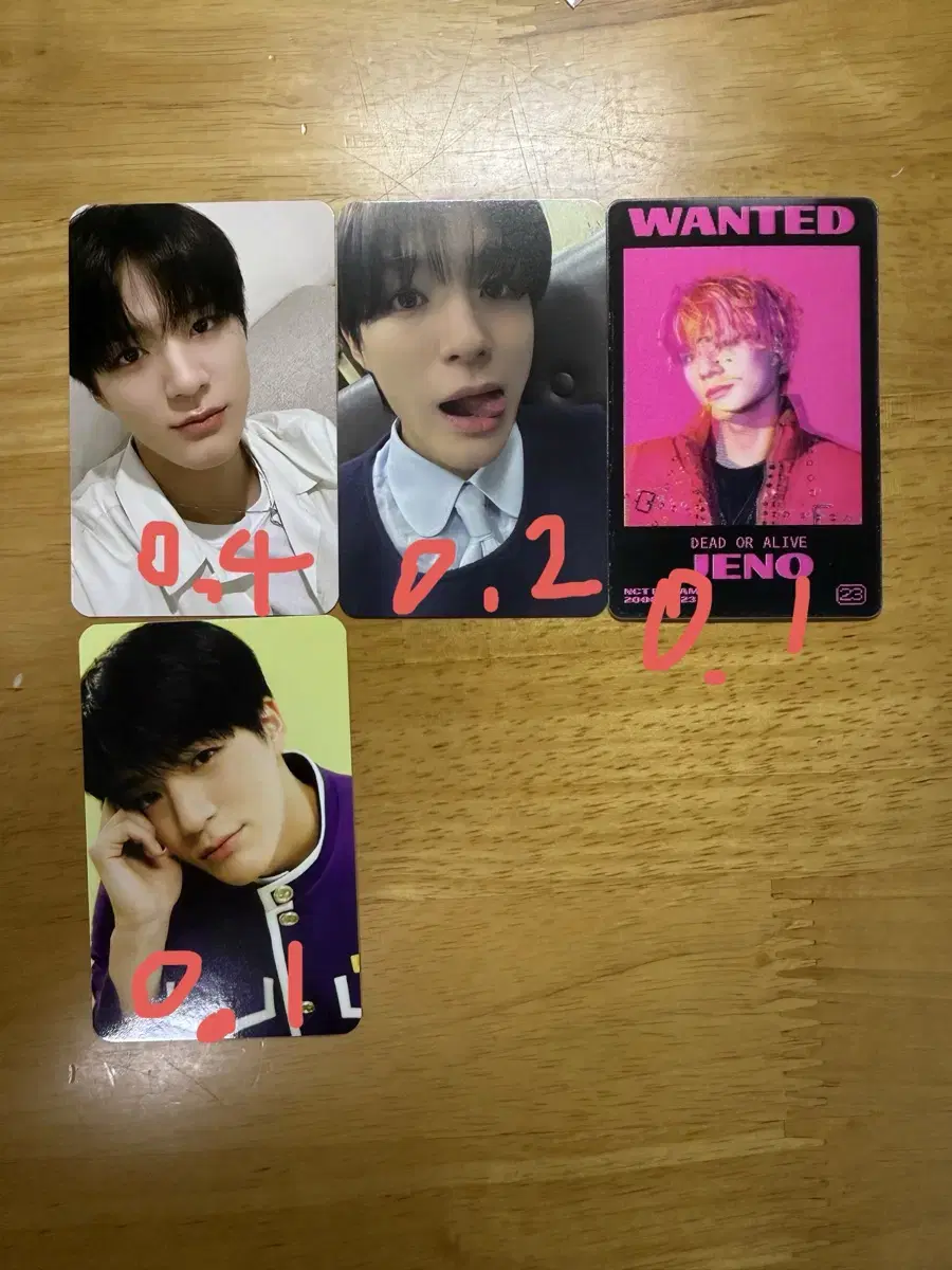 jeno photocard 23 seasons greetings photopack lenticular wts