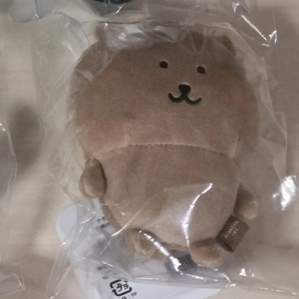 미개봉 태닝곰 농담곰 마스코트 판매