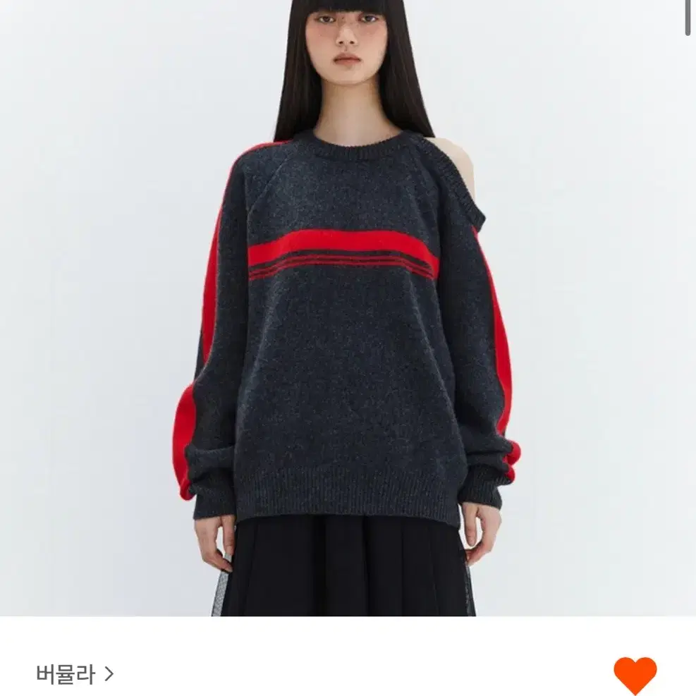 버뮬라 one shoulder knit