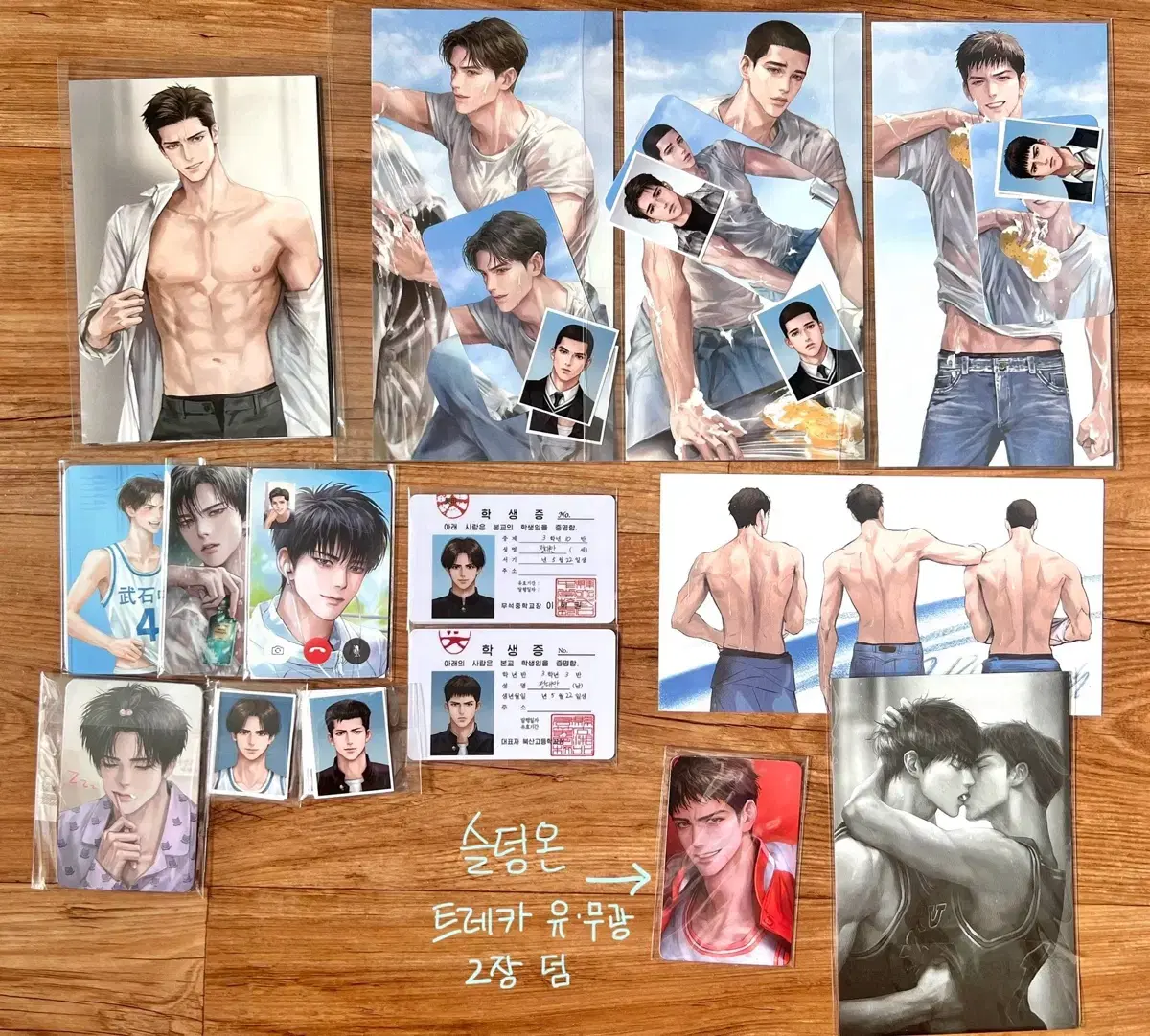 SLAM DUNK SIXTEEN unofficial goods postcard photocard Certificate lenticular Photo Card Student ID