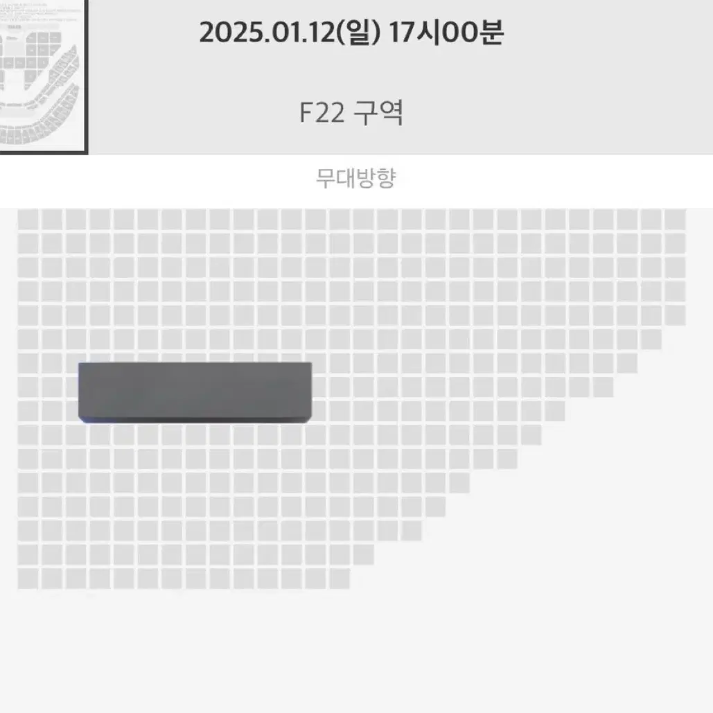 sm 슴콘 막콘 그라운드 f22 양도합니다