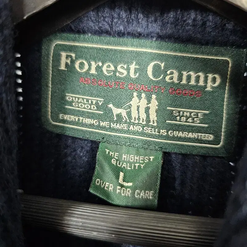 FOREST CAMP 모헤어 가디건 L