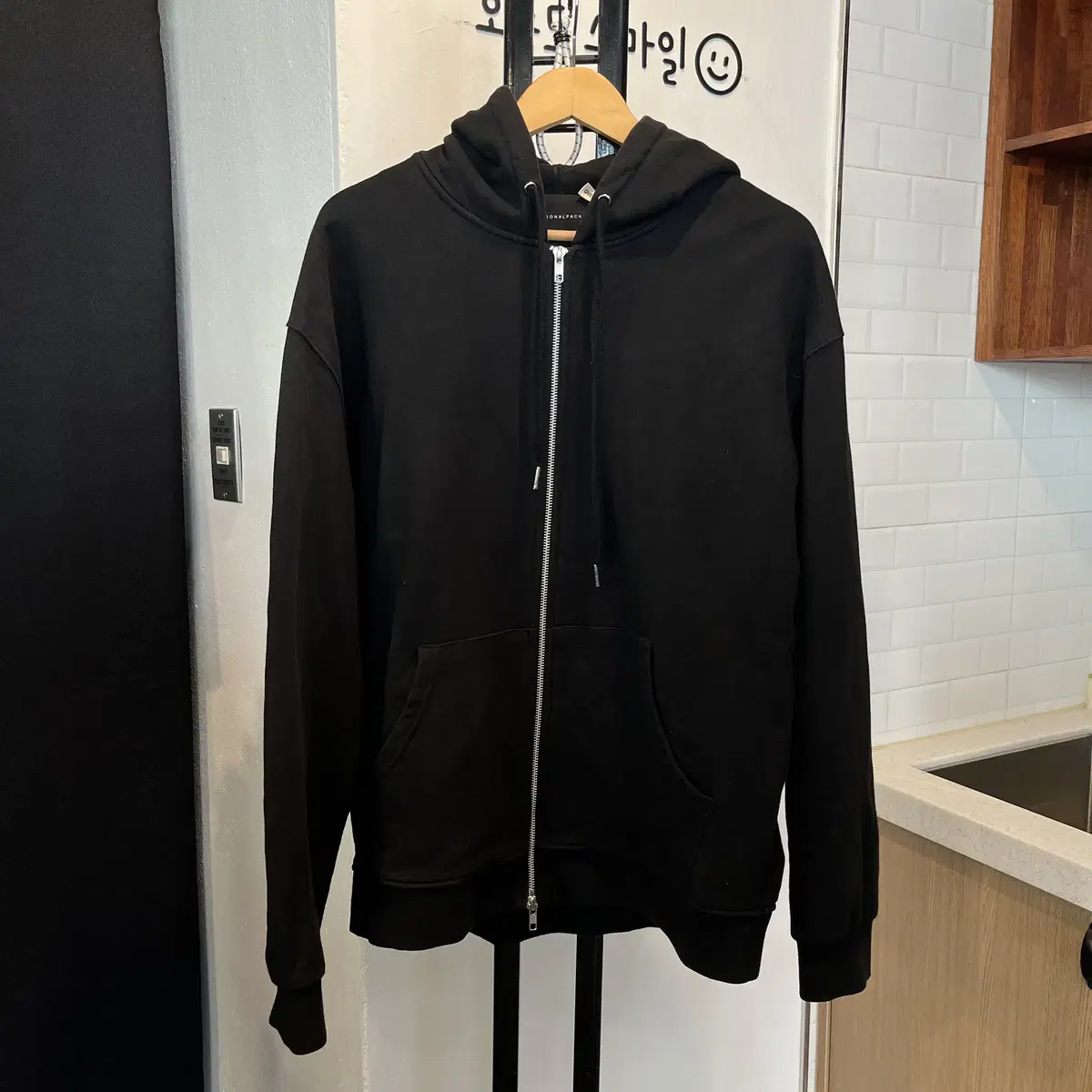 (L)Personal Pack Black Hooded Zip-Up Overfit Two-Way Hoodie 2761