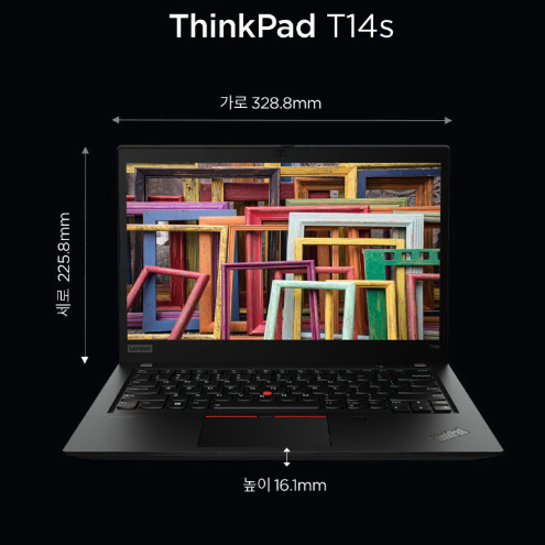 특A급 신동품 14인치 Lenovo T14s R7 PRO 4750U