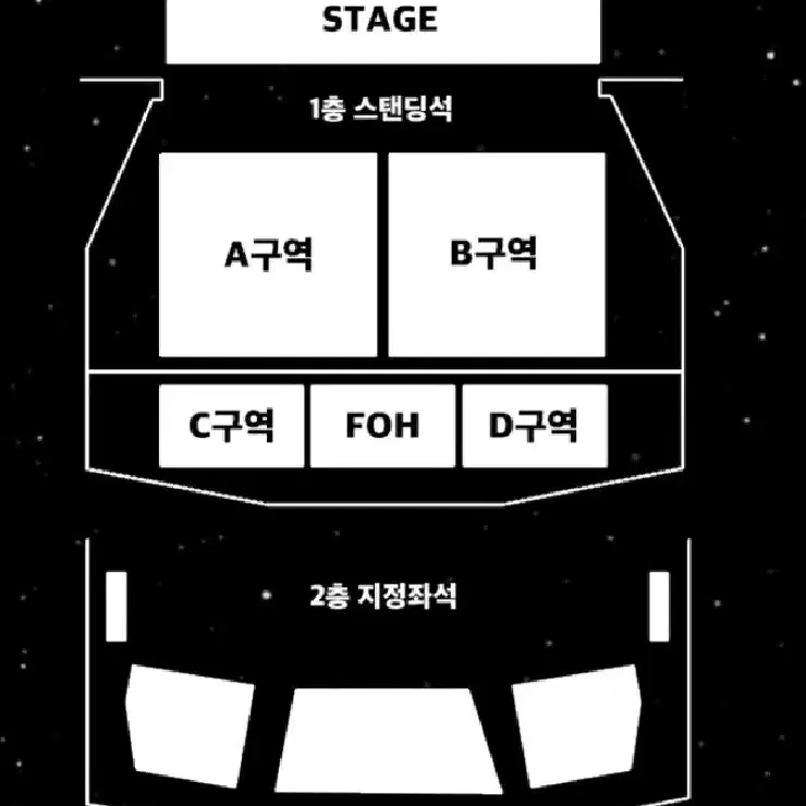 우주비행 원가양도해요!