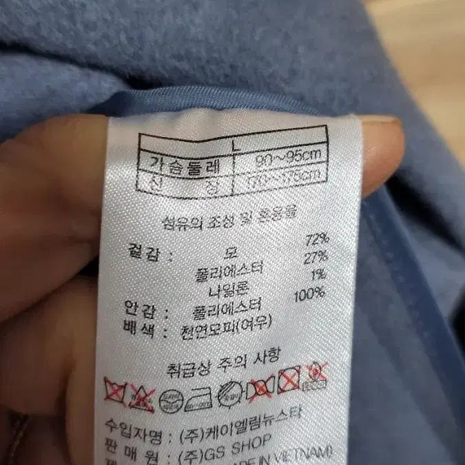 SO.WOOL 울 후드 롱코트