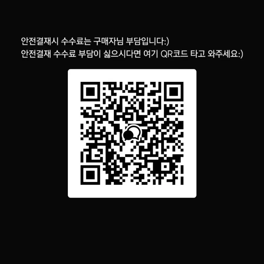 급처) 방탄소년단 공굿 시즌그링팅2020 사진 포카 양도 전 멤버 다있음