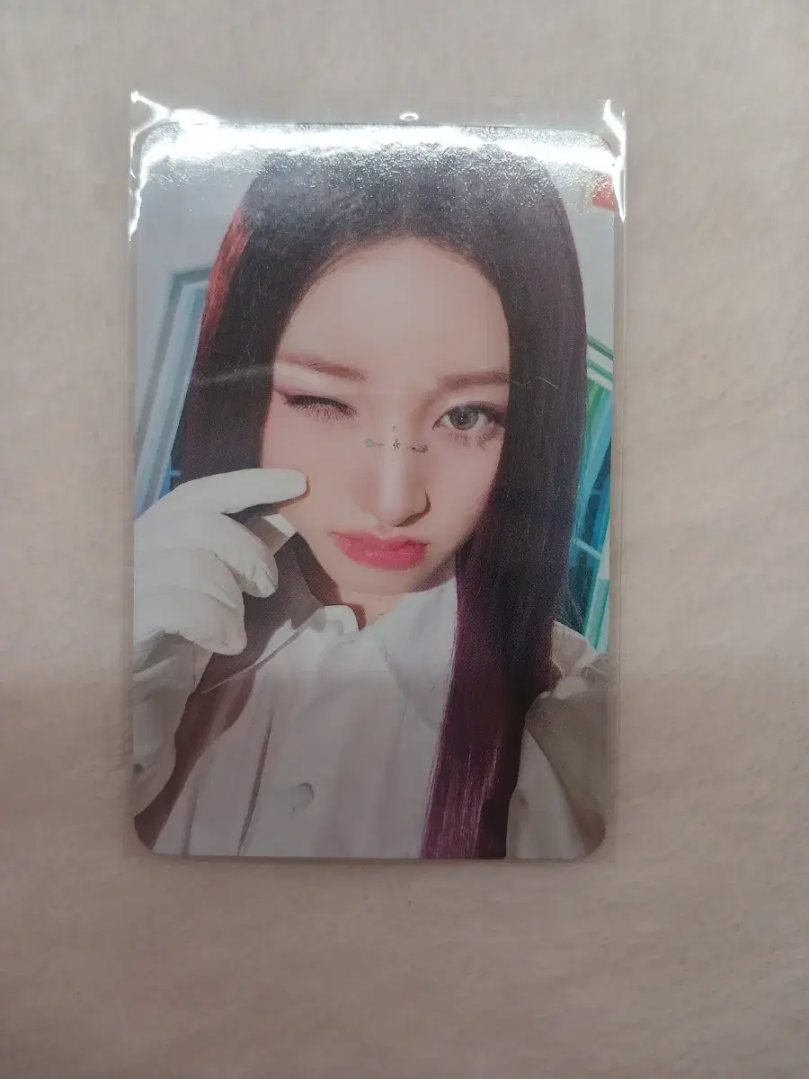 ive liz switch pre-order benefit photocard