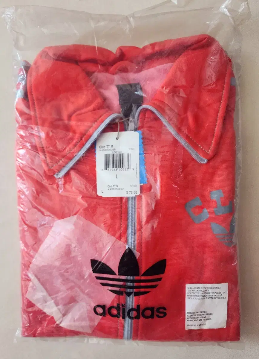 adidas CLUB Club Track Top Jacket