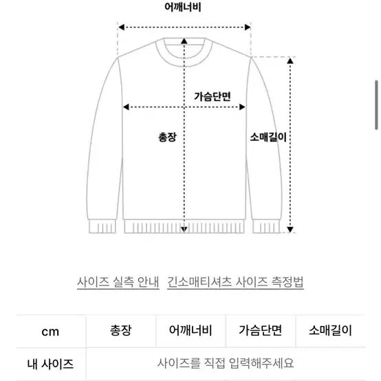 라퍼지스토어 레이서 자켓 m