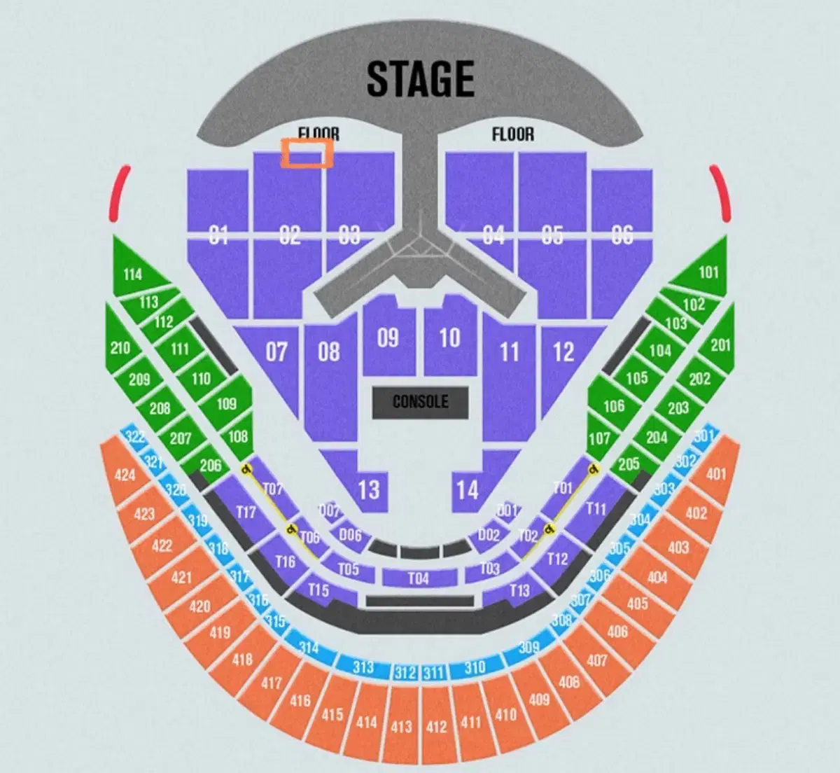 임영웅 콘서트 12/28 vip 2구역 2열 연석