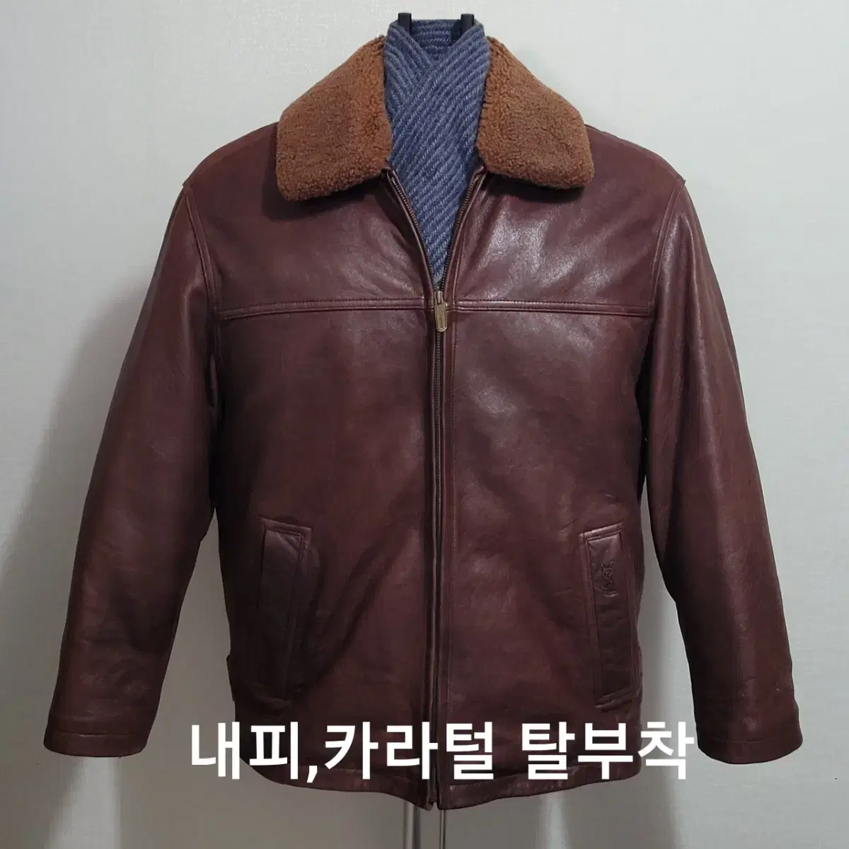 Yves Saint Laurent leather jacket