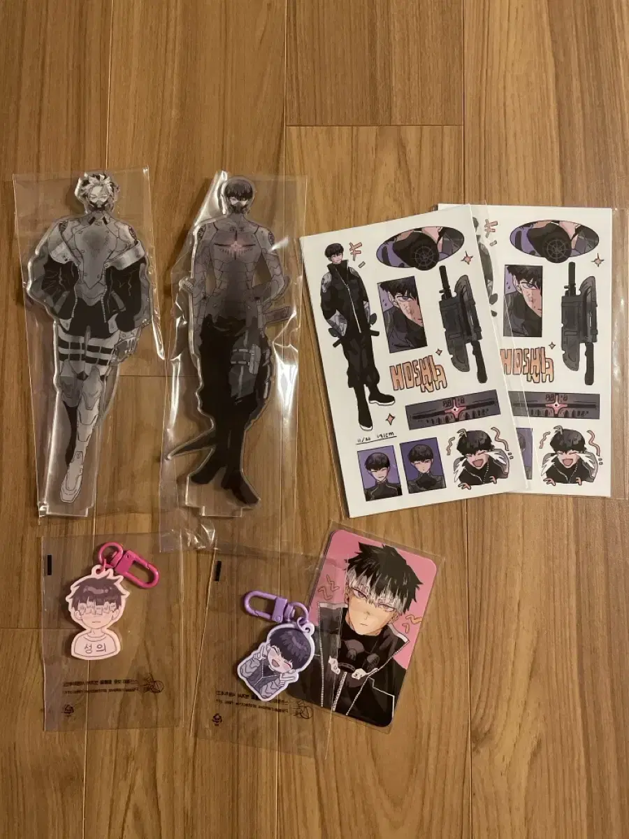 MIA Naruhoshi Goods sealed in bulk