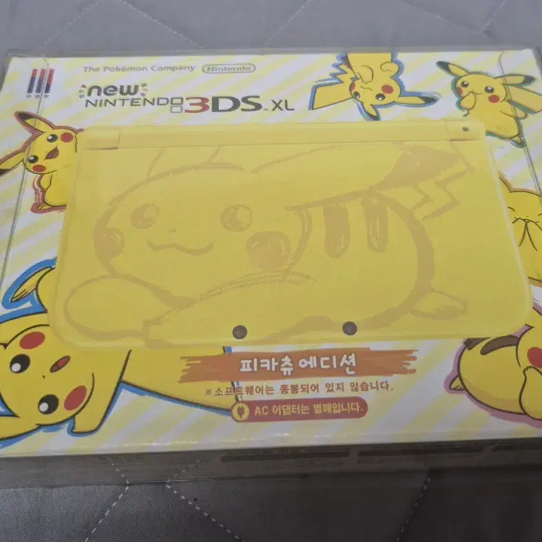 닌텐도 NEW 3DS 피카츄 에디션