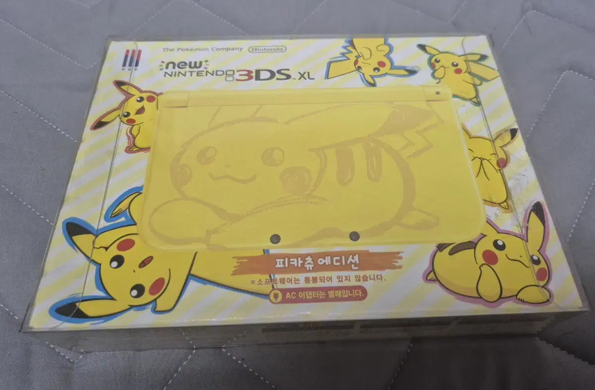 닌텐도 NEW 3DS 피카츄 에디션