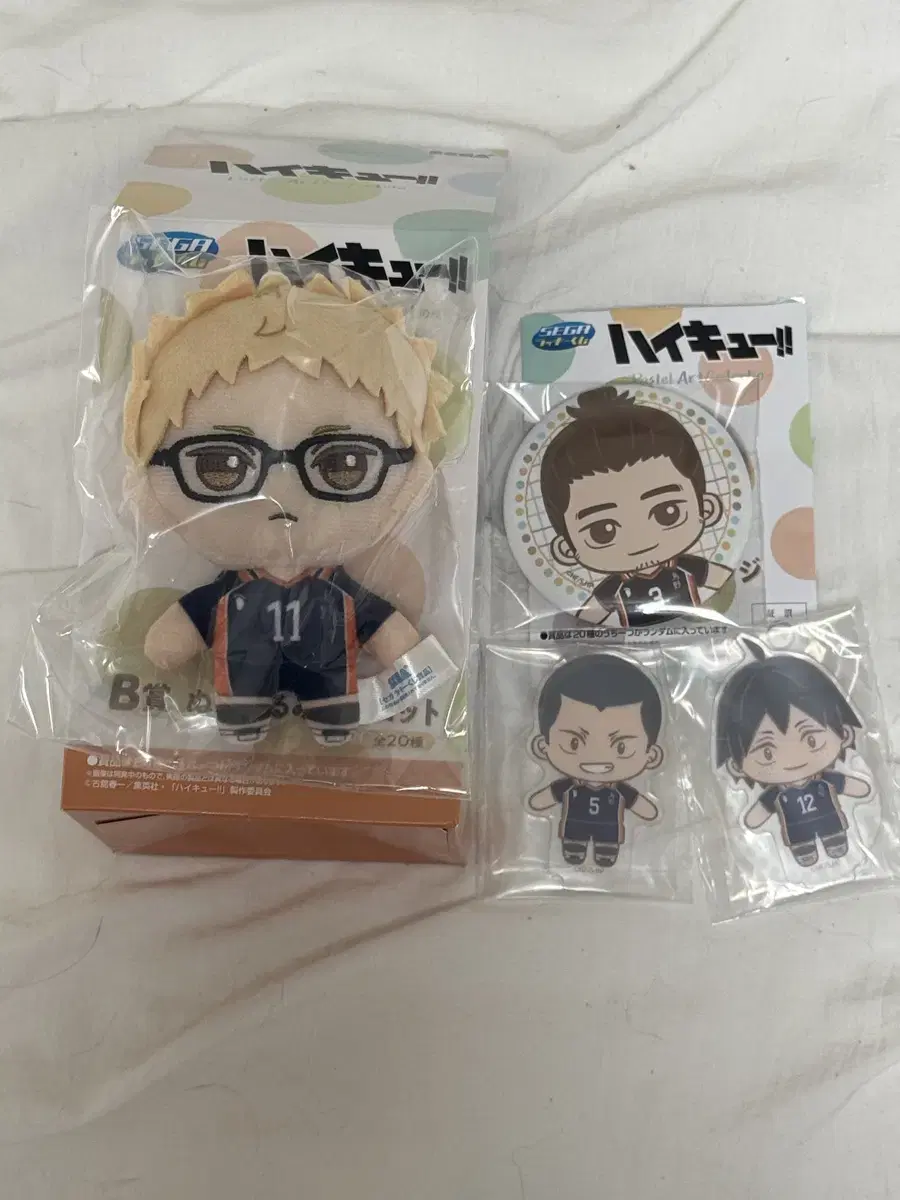 Haikyuu Sega Lucky Kuji B Prize Tsukishima Nui D Prize Yamaguchi E Prize Osamu